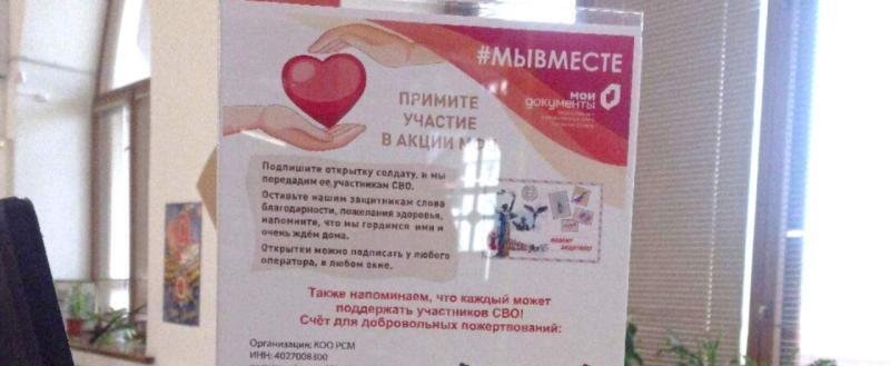 Фото: пресс-служба Губернатора и Правительства Калужской области Фото: пресс-служба Губернатора и Правительства Калужской области