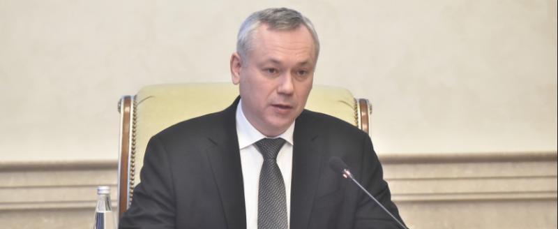 Фото: пресс-служба Правительства Новосибирской области, https://www.nso.ru/news