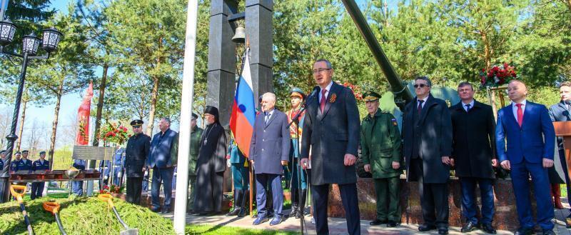 Фото: пресс-служба Губернатора и Правительства Калужской области