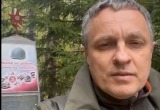Скриншот с видео, Дмитрий Денисов
