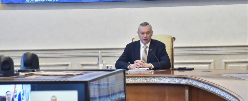 Фото: пресс-служба Правительства Новосибирской области, https://www.nso.ru/news Фото: пресс-служба Правительства Новосибирской области, https://www.nso.ru/news