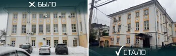 В Калуге планируется отреставрировать Дом Яновского на Воскресенской улице