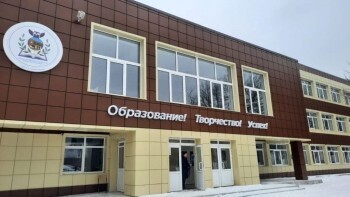 В Калужской области планируется отремонтировать 19 школ