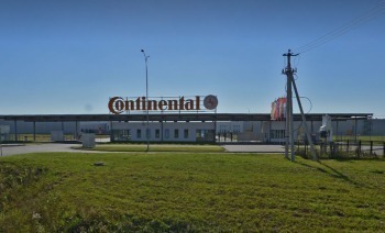 Завод Continental в Калуге продали компании S8 Capital