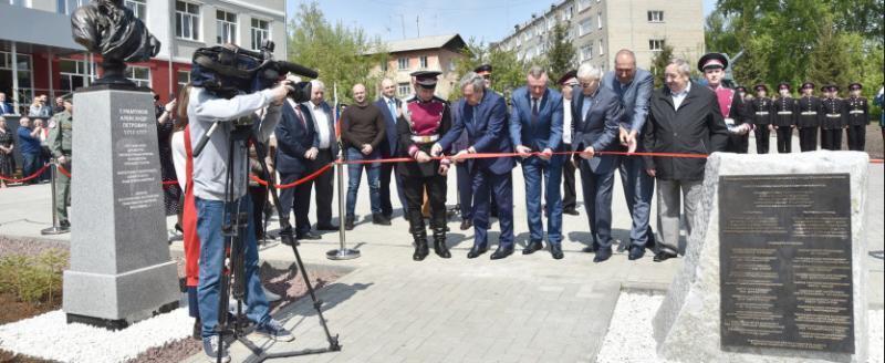 Фото: пресс-служба Правительства Новосибирской области, https://nso.ru/news/59038 Фото: пресс-служба Правительства Новосибирской области, https://nso.ru/news/59038