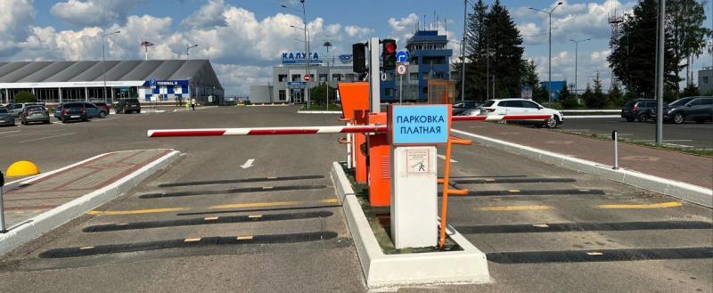 Фото: Международный аэропорт Калуга, https://t.me/klf_aero/205