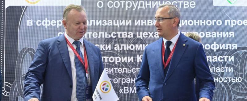 Фото: Пресс-служба Губернатора и Правительства Калужской области Фото: Пресс-служба Губернатора и Правительства Калужской области