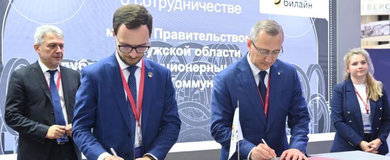 Фото: Пресс-служба Губернатора и Правительства Калужской области