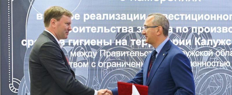 Фото: Владислав Шапша, https://t.me/Shapsha_VV/8909