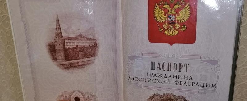 Фото: Kaluga-poisk.ru