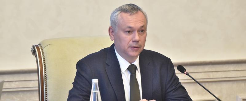 Фото: Пресс-служба Правительства Новосибирской области Фото: Пресс-служба Правительства Новосибирской области