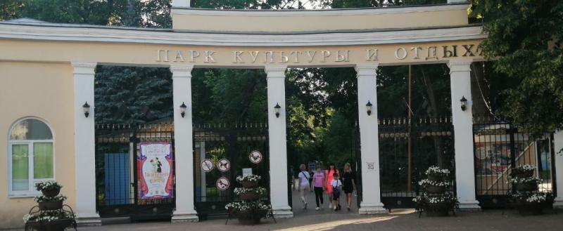 Фото: Kaluga-poisk.ru