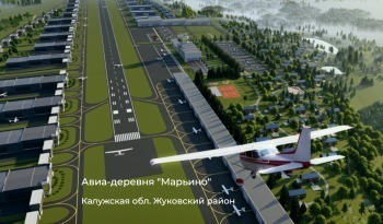 Первая в стране авиадеревня появится в Калужской области