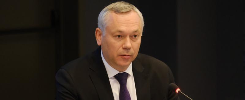 Фото: Пресс-служба Правительства Новосибирской области