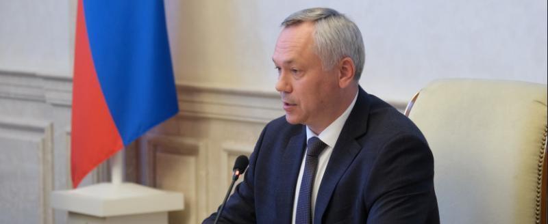 Фото: пресс-служба Правительства Новосибирской области Фото: пресс-служба Правительства Новосибирской области