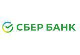 Клиенты Сбера в Калуге оформили ипотеку на 12,6 млрд рублей