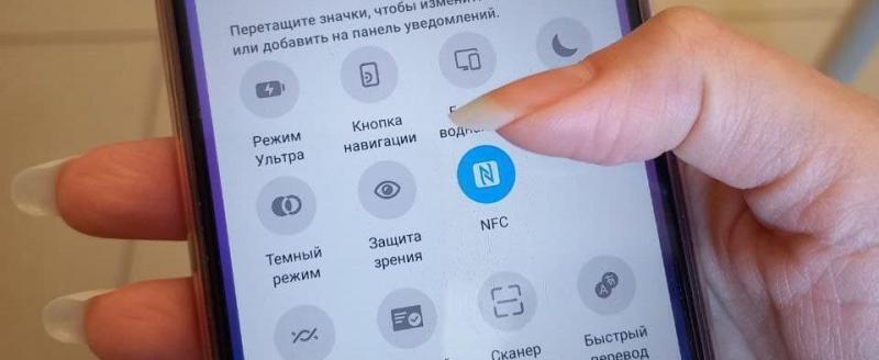 Нельзя оплачивать телефоном. NFC на карте мир. Бесконтактная платёж iphone в России 2023. В РФ придумали новую бесконтактная оплата телефоном.