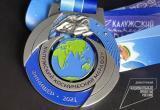 Калужанам показали медали для будущих участников Космического марафона 2023