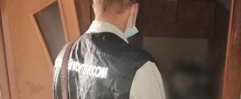 Фото СУ СК РФ по Калужской области, https://t.me/susk40/1175