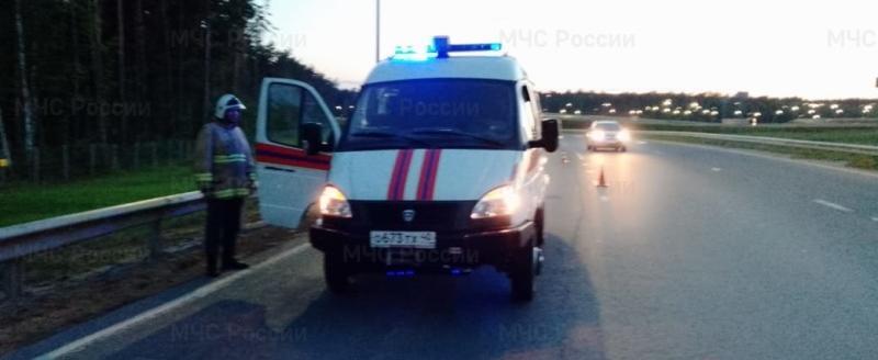 Фото: ГУ МЧС России по Калужской области, https://40.mchs.gov.ru/deyatelnost/press-centr/operativnaya-informaciya/5062087