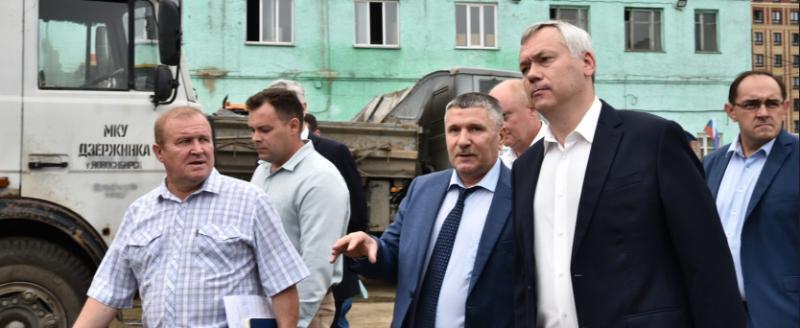 Фото: пресс-служба Правительства Новосибирской области, https://www.nso.ru/news/60048 Фото: пресс-служба Правительства Новосибирской области, https://www.nso.ru/news/60048