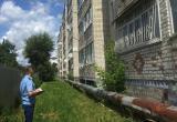 Фото: Прокуратура Калужской области, https://t.me/prokklg40/3517