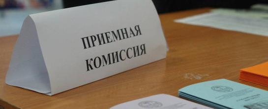 Фото: пресс-служба Правительства Новосибирской области, https://www.nso.ru/news/60147