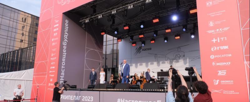 Фото: пресс-служба Правительства Новосибирской области, https://www.nso.ru/news/60196 Фото: пресс-служба Правительства Новосибирской области, https://www.nso.ru/news/60196