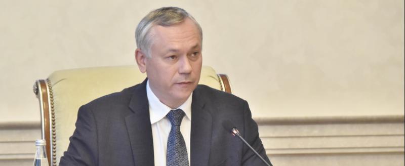 Фото: пресс-служба Правительства Новосибирской области, https://www.nso.ru/news/60208 Фото: пресс-служба Правительства Новосибирской области, https://www.nso.ru/news/60208
