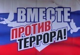 Фото: пресс-служба Губернатора и Правительства Калужской области