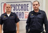 Фото УГИБДД по Калужской области, https://static.mvd.ru/upload/site43/document_news/IMG-20230823-WA0017_-_kopiya.jpg