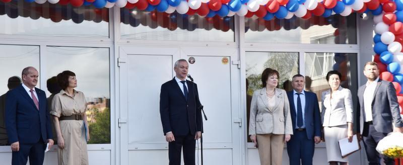 Фото: пресс-служба Правительства Новосибирской области, https://www.nso.ru/news/60768 Фото: пресс-служба Правительства Новосибирской области, https://www.nso.ru/news/60768