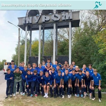 Спортсмены из СШ "Калуга" сыграли матчи 25 тура Юношеской футбольной лиги