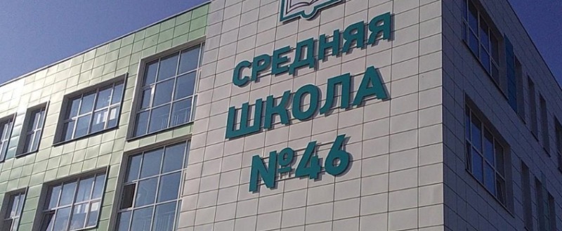 Фото: Министерство образования Калужской области, https://sun136-2.userapi.com/impg/gTgzKUFERE8McnjIGyRP9eIA9y9fFBxO9RymMg/YF2TuRy7Krw.jpg?size=1074x1074&quality=96&sign=f8f9cb1cd50f62b46051f3c55faaffcf&type=album