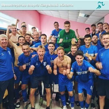Калужские футболисты успешно провели матчи 7 тура первенства России