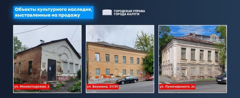 Фото: Дмитрий Денисов, https://vk.com/denisov.kaluga?z=photo585805955_457249320%2Falbum585805955_00%2Frev Фото: Дмитрий Денисов, https://vk.com/denisov.kaluga?z=photo585805955_457249320%2Falbum585805955_00%2Frev