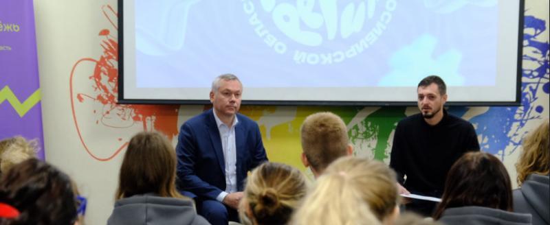 Фото: пресс-служба Правительства Новосибирской области,