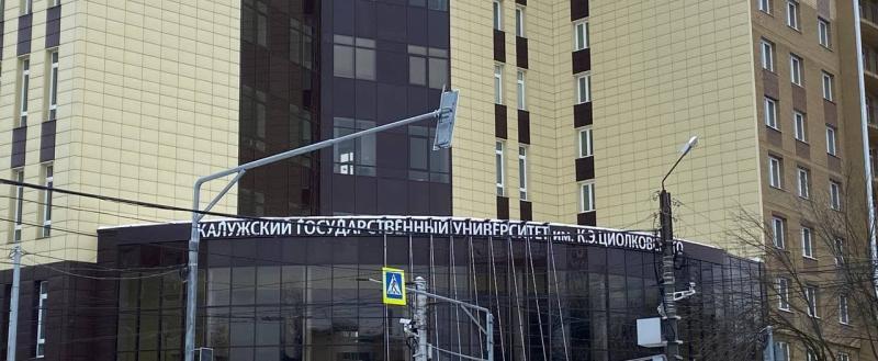 Фото: Kaluga-poisk.ru Фото: Kaluga-poisk.ru
