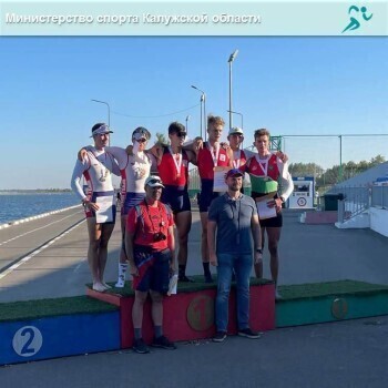 Калужские гребцы привезли бронзовые медали с чемпионата России
