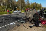 Фото: Прокуратура Калужской области, https://t.me/prokklg40/4120 Фото: Прокуратура Калужской области, https://t.me/prokklg40/4120