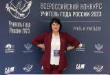 Фото: Министерство образования Калужской области, https://vk.com/minobr_40?z=photo-33072543_457252092%2Falbum-33072543_00%2Frev Фото: Министерство образования Калужской области, https://vk.com/minobr_40?z=photo-33072543_457252092%2Falbum-33072543_00%2Frev
