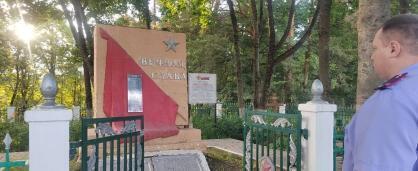 Фото: Дмитрий Денисов, https://vk.com/denisov.kaluga?z=photo585805955_457249438%2Fwall585805955_40826 Фото: Дмитрий Денисов, https://vk.com/denisov.kaluga?z=photo585805955_457249438%2Fwall585805955_40826