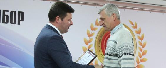 Фото: Городская Дума Калуги Фото: Городская Дума Калуги