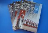 Фото: пресс-служба Губернатора и Правительства Калужской области, https://admoblkaluga.ru/news/item-15702/#gallery-4