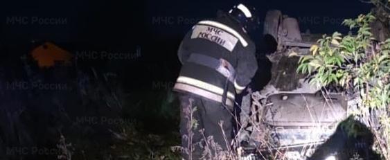 Фото ГУ МЧС России по Калужской области Фото ГУ МЧС России по Калужской области