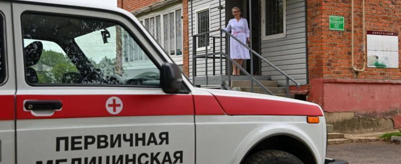 Фото: Владислав Шапша, https://t.me/Shapsha_VV/9867?single
