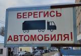 Фото: Kaluga-poisk.ru