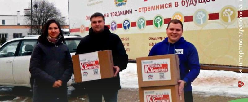 Фото: Министерство здравоохранения Калужской области, https://t.me/minzdrav40/1815?single