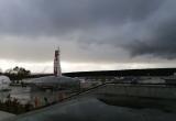 Фото: Kaluga-poisk.ru