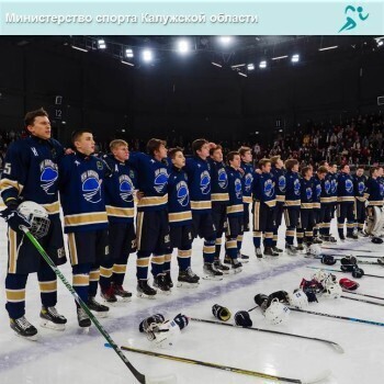 В Калуге пройдёт очередной матч студенческой лиги с участием хоккейного клуба "КГУ"